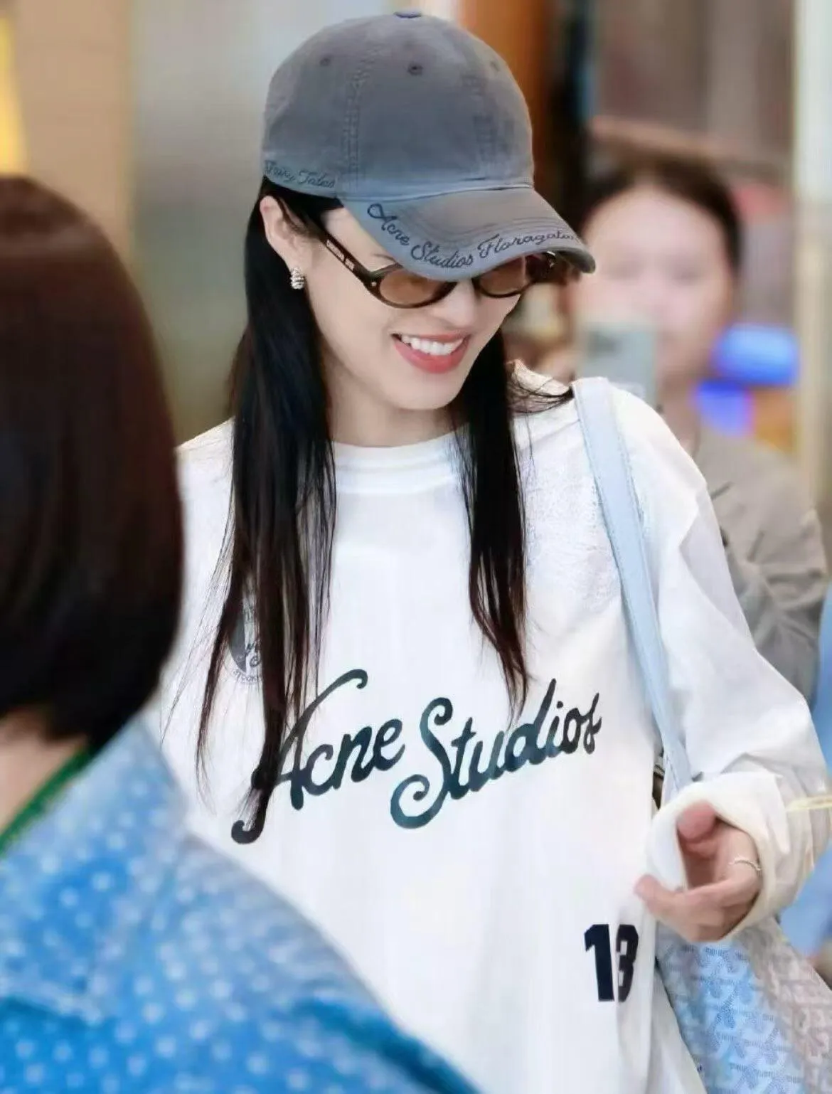 Star Same Style